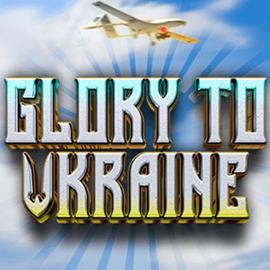 Glory to Ukraine - 5men