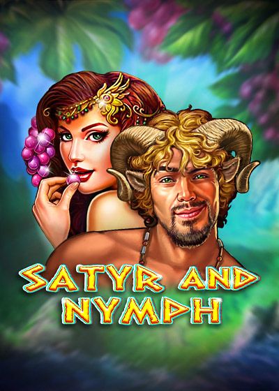 Satyr and Nymph - CT Interactive