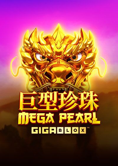 MegaPearl Gigablox - Reelplay