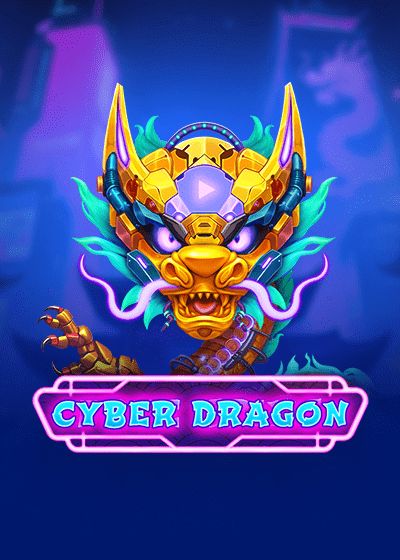Cyber Dragon - Zillion